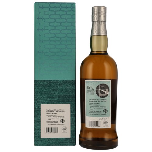 Akkeshi 2023 Shoman Blended Whisky