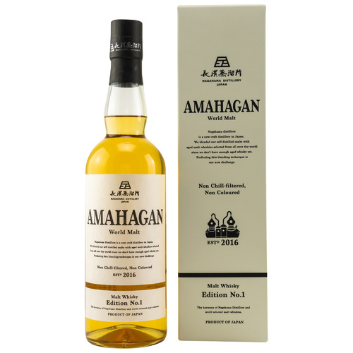 Amahagan Edition No. 1 Blended Malt Whisky