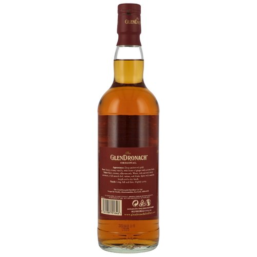 Glendronach 12 y.o. - ohne GP