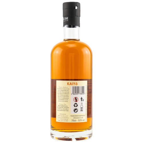 Kaiyo Whisky Mizunara Oak - Cask Strength