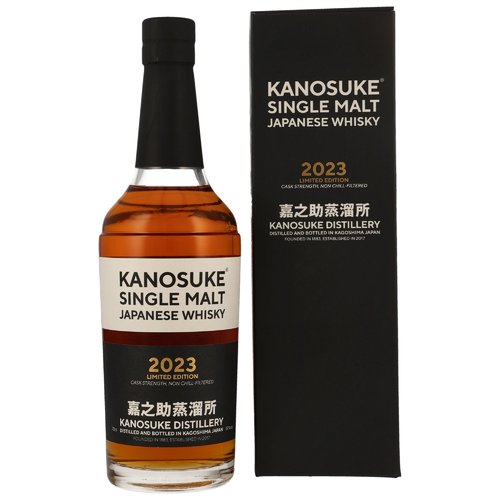 Kanosuke Single Malt 2023 Limited Edition