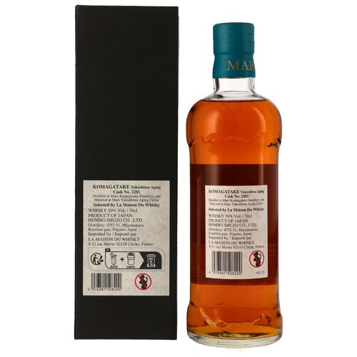 MARS Komagatake 2019/2024 - 5 y.o. - Sherry Cask #2281 - Foundations