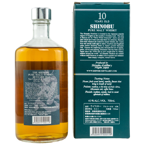 Shinobu 10 y.o. Pure Malt Whisky