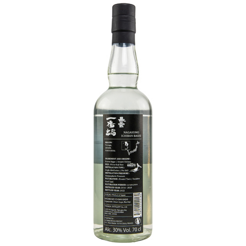 Shochu Nagakumo Ichiban Bashi - 3S Conquete