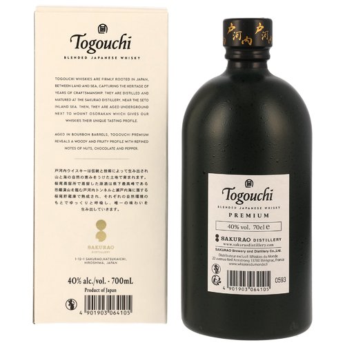 Togouchi Premium Blended Whisky - neue Ausstattung