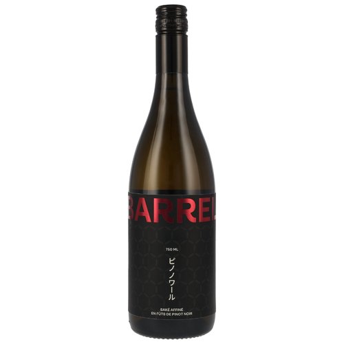 Wakaze - Red Wine Barrel Sake