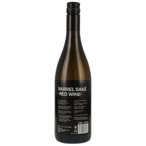 Wakaze - Red Wine Barrel Sake