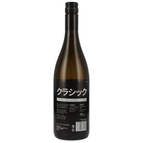 Wakaze - The Classic Sake