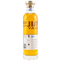 Ailsa Bay Single Malt Whisky - Release 1.2