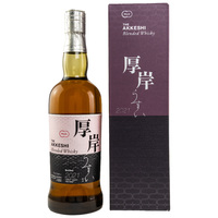 Akkeshi 2021 - Japanese Blended Whisky Usui - UVP: 174,90€