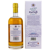 Amrut Kurinji - Single Malts of India