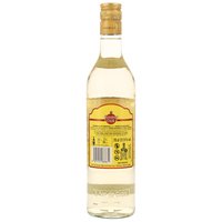 Havana Club 3 y.o. - 37,5%