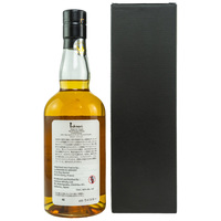 Ichiros Malt & Grain - World Blended Whisky Lim. Ed.Neue Ausstattung