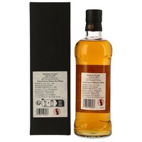 MARS Komagatake 2018/2024 - 5 y.o. - Bourbon Barrel #4295 - Foundations