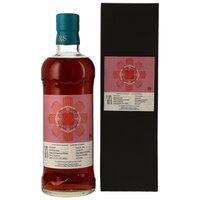 MARS Tsunuki 2020/2024 - 4 y.o. - Sherry Cask #2334 - Foundations