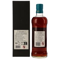 MARS Tsunuki 2020/2024 - 4 y.o. - Sherry Cask #2334 - Foundations