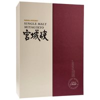 Nikka Miyagikyo Single Malt mit Riedel Glas GP