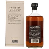 Shinobu The Koshi-No Pure Malt Whisky - Mizunara Oak - Neue GP